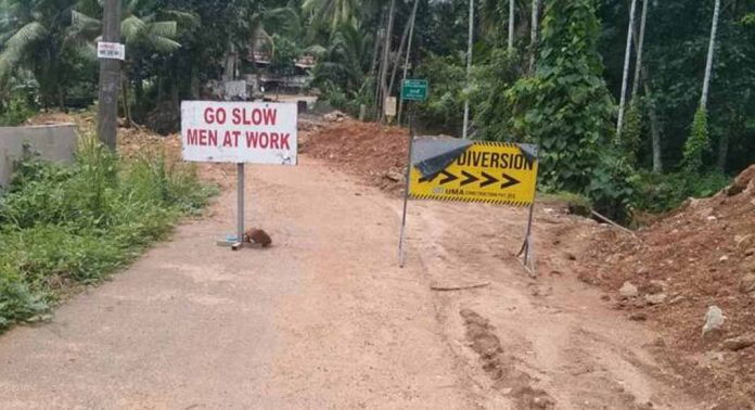 പ്രമാടം മഹാദേവർ ക്ഷേത്രം – വള്ളിക്കോട് ചള്ളംവേലിപ്പടി റോഡ് പുനർ നിർമ്മാണം തുടങ്ങി പ്രമാടം മഹാദേവർ ക്ഷേത്രം – വള്ളിക്കോട് ചള്ളംവേലിപ്പടി റോഡ് പുനർ നിർമ്മാണം തുടങ്ങി