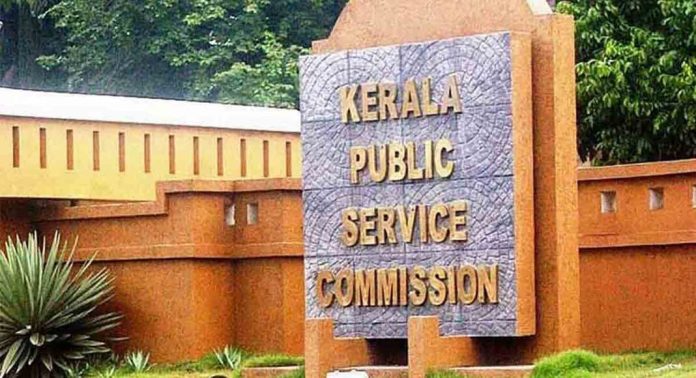 റാങ്ക് ലിസ്റ്റുകൾ പ്രസിദ്ധീകരിച്ച് കാലമേറെ ; ഹയർസെക്കൻഡറി അധ്യാപക പരീക്ഷാ ഉദ്യോഗാർഥികൾക്ക് ഇനിയും നിയമനമായില്ല റാങ്ക് ലിസ്റ്റുകൾ പ്രസിദ്ധീകരിച്ച് കാലമേറെ ; ഹയർസെക്കൻഡറി അധ്യാപക പരീക്ഷാ ഉദ്യോഗാർഥികൾക്ക് ഇനിയും നിയമനമായില്ല