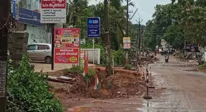 ഏഴംകുളം – കൈപ്പട്ടൂർ റോഡിലെ കൈയ്യേറ്റം : മന്ത്രി വീണയുടെ ഭർത്താവ് ഇടപെട്ടുവെന്ന ആരോപണം സർക്കാർ അന്വേഷിക്കണം- എസ്ഡിപിഐ ഏഴംകുളം – കൈപ്പട്ടൂർ റോഡിലെ കൈയ്യേറ്റം : മന്ത്രി വീണയുടെ ഭർത്താവ് ഇടപെട്ടുവെന്ന ആരോപണം സർക്കാർ അന്വേഷിക്കണം- എസ്ഡിപിഐ