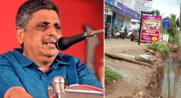 വീണാ ജോർജിൻ്റെ ഭർത്താവിനെതിരെയുള്ള ആരോപണം ; പ്രതികരണവുമായി സിപിഎം പത്തനംതിട്ട ജില്ലാ സെക്രട്ടറി കെപി ഉദയഭാനു വീണാ ജോർജിൻ്റെ ഭർത്താവിനെതിരെയുള്ള ആരോപണം ; പ്രതികരണവുമായി സിപിഎം പത്തനംതിട്ട ജില്ലാ സെക്രട്ടറി കെപി ഉദയഭാനു