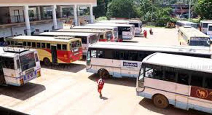 പത്തനംതിട്ട ഡിപ്പോ ഗാരേജിന്റെ ശോച്യാവസ്ഥ മാറ്റണം ; കേരള സ്റ്റേറ്റ് ട്രാൻസ്പോർട്ട് എംപ്ലോയീസ് സംഘ് പത്തനംതിട്ട യൂണിറ്റ് ജനറൽ ബോഡി പത്തനംതിട്ട ഡിപ്പോ ഗാരേജിന്റെ ശോച്യാവസ്ഥ മാറ്റണം ; കേരള സ്റ്റേറ്റ് ട്രാൻസ്പോർട്ട് എംപ്ലോയീസ് സംഘ് പത്തനംതിട്ട യൂണിറ്റ് ജനറൽ ബോഡി