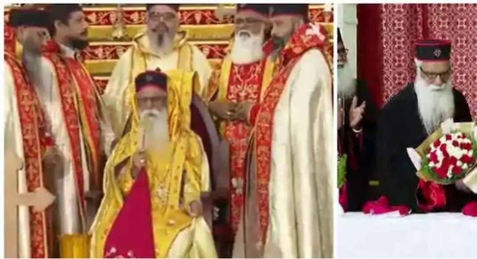 ബിലീവേഴ്സ് ഈസ്റ്റൺ സഭയെ ഇനി സാമുവല് മാര് തെയോഫിലോസ് നയിക്കും ബിലീവേഴ്സ് ഈസ്റ്റൺ സഭയെ ഇനി സാമുവല് മാര് തെയോഫിലോസ് നയിക്കും