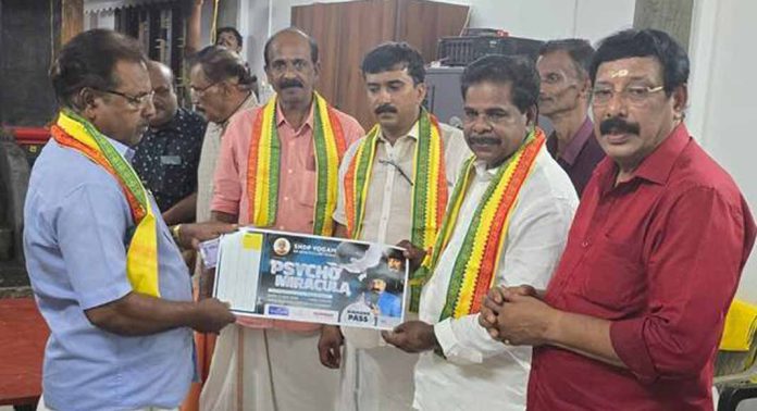 പുല്ലാട് എസ്.എൻ.ഡി.പി.ശാഖ വിശ്രമകേന്ദ്രം നിർമ്മിക്കുന്നു പുല്ലാട് എസ്.എൻ.ഡി.പി.ശാഖ വിശ്രമകേന്ദ്രം നിർമ്മിക്കുന്നു