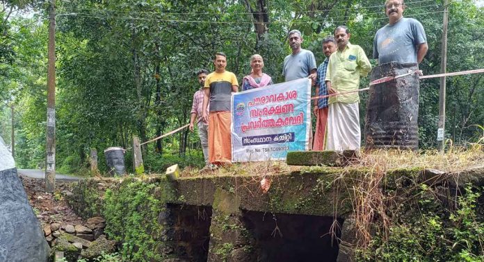 റാന്നി വലിയകാവ് റോഡിൽ ഗുരുമന്ദിരത്തിനു സമീപമുള്ള പാലത്തിന്റെ ശോച്യാവസ്ഥ പരിഹരിക്കണം ; പൗരാവകാശ സംരക്ഷണ പ്രവര്ത്തക വേദി റാന്നി വലിയകാവ് റോഡിൽ ഗുരുമന്ദിരത്തിനു സമീപമുള്ള പാലത്തിന്റെ ശോച്യാവസ്ഥ പരിഹരിക്കണം ; പൗരാവകാശ സംരക്ഷണ പ്രവര്ത്തക വേദി