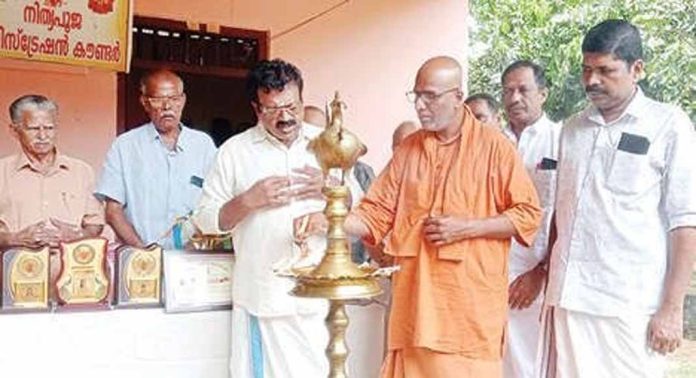 ധർമം നിലനിർത്താനുള്ള ശ്രമങ്ങൾക്കുപകരം അതിന് കടകവിരുദ്ധമായ സന്ദേശങ്ങൾ ബോധപൂർവം പ്രചരിപ്പിക്കാൻ ശ്രമങ്ങൾ നടക്കുന്നു ; സത്സ്വരൂപാനന്ദ സരസ്വതി ധർമം നിലനിർത്താനുള്ള ശ്രമങ്ങൾക്കുപകരം അതിന് കടകവിരുദ്ധമായ സന്ദേശങ്ങൾ ബോധപൂർവം പ്രചരിപ്പിക്കാൻ ശ്രമങ്ങൾ നടക്കുന്നു ; സത്സ്വരൂപാനന്ദ സരസ്വതി