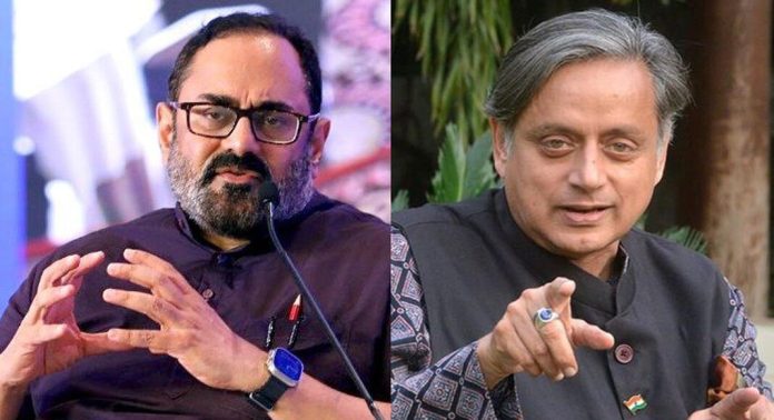 എക്സിറ്റ് പോളിൽ വിശ്വാസമില്ല ; തികഞ്ഞ ആത്മവിശ്വാസമെന്ന് തരൂർ ; ജനത്തിൻ്റെ വോട്ട് വികസനത്തിനെന്ന് രാജീവ് ചന്ദശേഖർ എക്സിറ്റ് പോളിൽ വിശ്വാസമില്ല ; തികഞ്ഞ ആത്മവിശ്വാസമെന്ന് തരൂർ ; ജനത്തിൻ്റെ വോട്ട് വികസനത്തിനെന്ന് രാജീവ് ചന്ദശേഖർ