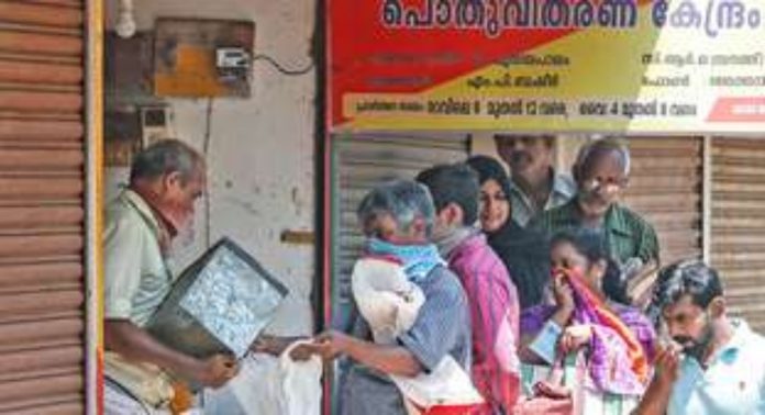 ഈ മാസത്തെ റേഷൻ വിതരണം ജൂലൈ 5 വരെ നീട്ടി ഈ മാസത്തെ റേഷൻ വിതരണം ജൂലൈ 5 വരെ നീട്ടി