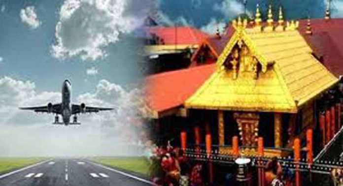 ശബരിമല വിമാനത്താവളം : കൊടുമൺ പ്ലാന്റേഷനെയും പരിഗണിക്കണമെന്ന് വിമാനത്താവള ആക്ഷൻ കമ്മിറ്റി ശബരിമല വിമാനത്താവളം : കൊടുമൺ പ്ലാന്റേഷനെയും പരിഗണിക്കണമെന്ന് വിമാനത്താവള ആക്ഷൻ കമ്മിറ്റി