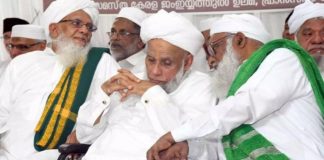 അന്യപുരുഷന്മാർക്കിടയിലോ പൊതു ഇടങ്ങളിലോ സ്ത്രീകളെ കൊണ്ടുവരരുതെന്ന് സമസ്ത കാന്തപുരം വിഭാഗം