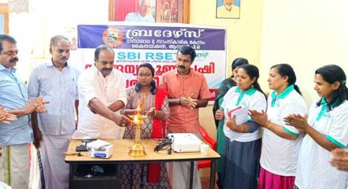 കൂൺ കൃഷി സ്വയംതൊഴിൽ പരിശീലനം തുടങ്ങി കൂൺ കൃഷി സ്വയംതൊഴിൽ പരിശീലനം തുടങ്ങി