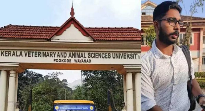 സിദ്ധാർത്ഥന്റെ മരണം : പ്രതികൾക്ക് പരീക്ഷ എഴുതാൻ സൗകര്യമൊരുക്കണമെന്ന് കോടതി ; ഫലം പ്രസിദ്ധീകരിക്കില്ല സിദ്ധാർത്ഥന്റെ മരണം : പ്രതികൾക്ക് പരീക്ഷ എഴുതാൻ സൗകര്യമൊരുക്കണമെന്ന് കോടതി ; ഫലം പ്രസിദ്ധീകരിക്കില്ല