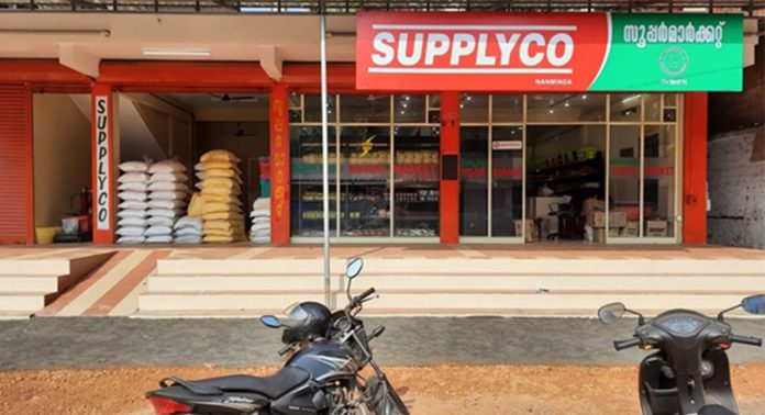 അൻപതാം വാർഷികാഘോഷത്തിന്റെ ഭാഗമായി ഉത്പന്നങ്ങൾക്ക് വിലക്കിഴിവുമായി സപ്ലൈകോ ; ’ഫിഫ്റ്റി ഫിഫ്റ്റി ഓഫർ’ പദ്ധതി നടത്തുക നാളെ ഉച്ചക്ക് രണ്ട് മുതൽ മൂന്ന് വരെ അൻപതാം വാർഷികാഘോഷത്തിന്റെ ഭാഗമായി ഉത്പന്നങ്ങൾക്ക് വിലക്കിഴിവുമായി സപ്ലൈകോ ; ’ഫിഫ്റ്റി ഫിഫ്റ്റി ഓഫർ’ പദ്ധതി നടത്തുക നാളെ ഉച്ചക്ക് രണ്ട് മുതൽ മൂന്ന് വരെ