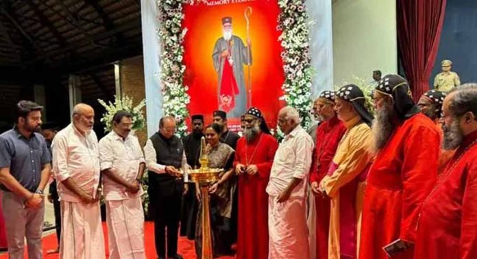 ബിലീവേഴ്സ് ചര്ച്ച് പരമാധ്യക്ഷന് മോര് അത്താനാസിയോസ് യോഹാന് കേന്ദ്രസര്ക്കാരും ക്രൈസ്തവ സഭകളും തമ്മിലുളള പാലമായി പ്രവര്ത്തിച്ചുവെന്ന് ഡല്ഹി ലഫ്റ്റനന്റ് ഗവര്ണര് വിനയ് കുമാര് സക്സേന ബിലീവേഴ്സ് ചര്ച്ച് പരമാധ്യക്ഷന് മോര് അത്താനാസിയോസ് യോഹാന് കേന്ദ്രസര്ക്കാരും ക്രൈസ്തവ സഭകളും തമ്മിലുളള പാലമായി പ്രവര്ത്തിച്ചുവെന്ന് ഡല്ഹി ലഫ്റ്റനന്റ് ഗവര്ണര് വിനയ് കുമാര് സക്സേന