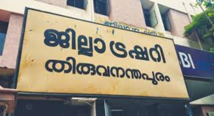 അക്കൗണ്ട് ഉടമകൾ അറിയാതെ തട്ടിയെടുത്തത് 15 ലക്ഷം ; കഴക്കൂട്ടം സബ് ട്രഷറി തട്ടിപ്പ് കേസിൽ ആദ്യ അറസ്റ്റ് അക്കൗണ്ട് ഉടമകൾ അറിയാതെ തട്ടിയെടുത്തത് 15 ലക്ഷം ; കഴക്കൂട്ടം സബ് ട്രഷറി തട്ടിപ്പ് കേസിൽ ആദ്യ അറസ്റ്റ്