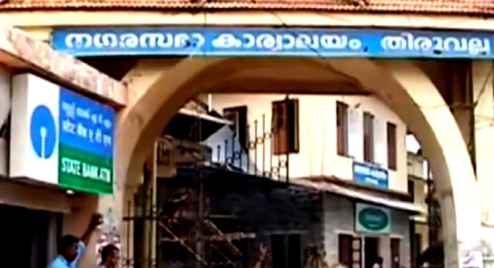 തിരുവല്ല നഗരസഭ വൈസ് ചെയര്മാന് തെരഞ്ഞെടുപ്പ് ; വോട്ട് അസാധുവാക്കിയ ബിന്ദു ജയകുമാറിനോട് വിശദീകരണം ആവശ്യപ്പെട്ട് ഡി.സി.സി തിരുവല്ല നഗരസഭ വൈസ് ചെയര്മാന് തെരഞ്ഞെടുപ്പ് ; വോട്ട് അസാധുവാക്കിയ ബിന്ദു ജയകുമാറിനോട് വിശദീകരണം ആവശ്യപ്പെട്ട് ഡി.സി.സി