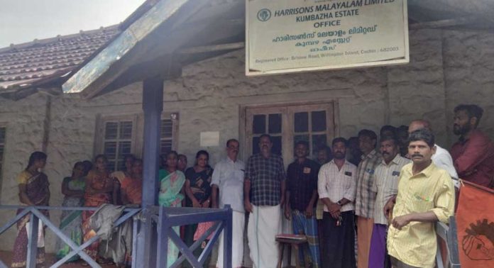 എസ്റ്റേറ്റിൽ പണിയെടുക്കുന്ന താൽക്കാലിക തൊഴിലാളികളെ സ്ഥിരപ്പെടുത്തണം ; ഐ.എൻ.റ്റി.യു.സി എസ്റ്റേറ്റിൽ പണിയെടുക്കുന്ന താൽക്കാലിക തൊഴിലാളികളെ സ്ഥിരപ്പെടുത്തണം ; ഐ.എൻ.റ്റി.യു.സി