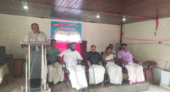 എ.ഐ.ടി.യു.സി ഹെഡ് ലോഡ് ജനറൽ വർക്കേഴ്സ് കൗൺസിൽ തിരുവല്ല മണ്ഡലം കൺവെൻഷൻ നടത്തി എ.ഐ.ടി.യു.സി ഹെഡ് ലോഡ് ജനറൽ വർക്കേഴ്സ് കൗൺസിൽ തിരുവല്ല മണ്ഡലം കൺവെൻഷൻ നടത്തി