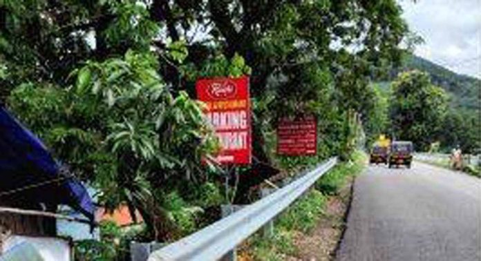 വടശേരിക്കര പാലത്തിന്റെ ഒരു വശത്തെ അപകട ഭീഷണി ഒഴിവാക്കാൻ ക്രാഷ് ബാരിയാർ സ്ഥാപിച്ചു വടശേരിക്കര പാലത്തിന്റെ ഒരു വശത്തെ അപകട ഭീഷണി ഒഴിവാക്കാൻ ക്രാഷ് ബാരിയാർ സ്ഥാപിച്ചു