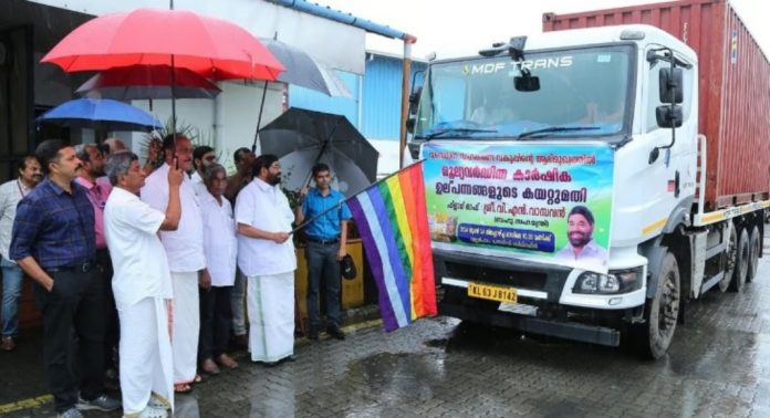 ഇനി ‘സഹകരണ’ കാര്ഷികോല്പ്പന്നങ്ങള് വിദേശവിപണിയില് ; ആദ്യ കണ്ടെയ്നര് അമേരിക്കയ്ക്ക് പുറപ്പെട്ടു ഇനി ‘സഹകരണ’ കാര്ഷികോല്പ്പന്നങ്ങള് വിദേശവിപണിയില് ; ആദ്യ കണ്ടെയ്നര് അമേരിക്കയ്ക്ക് പുറപ്പെട്ടു