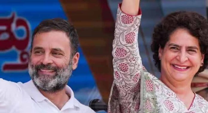 രാഹുല് ഗാന്ധിയും പ്രിയങ്ക ഗാന്ധിയും ഒന്നിച്ച് വയനാട്ടിലേക്ക് എത്തുന്നു രാഹുല് ഗാന്ധിയും പ്രിയങ്ക ഗാന്ധിയും ഒന്നിച്ച് വയനാട്ടിലേക്ക് എത്തുന്നു
