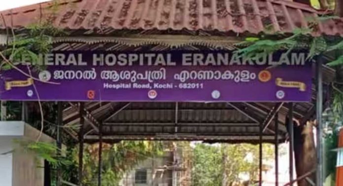 സാന്ത്വന പരിചരണത്തിൽ മാതൃകയായി എറണാകുളം ജനറൽ ആശുപത്രി സാന്ത്വന പരിചരണത്തിൽ മാതൃകയായി എറണാകുളം ജനറൽ ആശുപത്രി