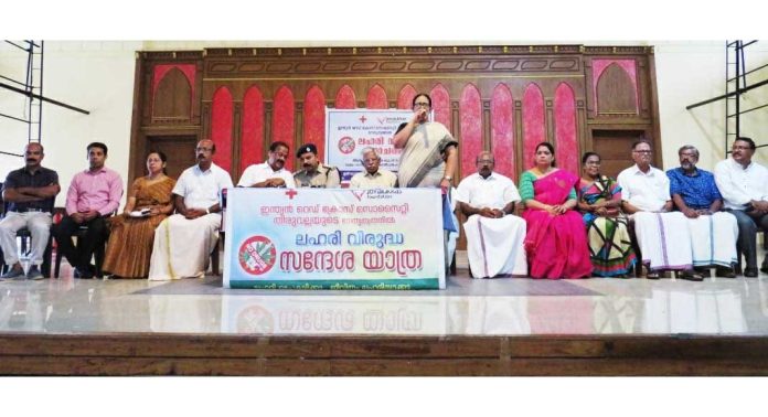 ലഹരി വിരുദ്ധ സെമിനാർ നടത്തി ലഹരി വിരുദ്ധ സെമിനാർ നടത്തി
