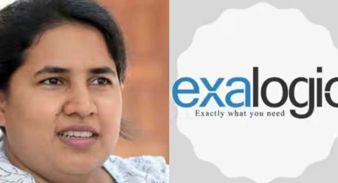 എക്സാലോജിക് കമ്പനിയുൾപ്പെട്ട ദുരൂഹ സാമ്പത്തിക ഇടപാട് കേസിൽ അന്തിമ വാദം കേൾക്കൽ ഹൈക്കോടതി വീണ്ടും മാറ്റി എക്സാലോജിക് കമ്പനിയുൾപ്പെട്ട ദുരൂഹ സാമ്പത്തിക ഇടപാട് കേസിൽ അന്തിമ വാദം കേൾക്കൽ ഹൈക്കോടതി വീണ്ടും മാറ്റി