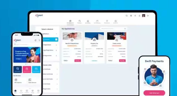 കെ – സ്മാർട്ട് ആപ്പ് വഴി ലൈസൻസ് നേടിയത് 1,31,907 സ്ഥാപനങ്ങളെന്ന് കണക്കുകൾ കെ – സ്മാർട്ട് ആപ്പ് വഴി ലൈസൻസ് നേടിയത് 1,31,907 സ്ഥാപനങ്ങളെന്ന് കണക്കുകൾ