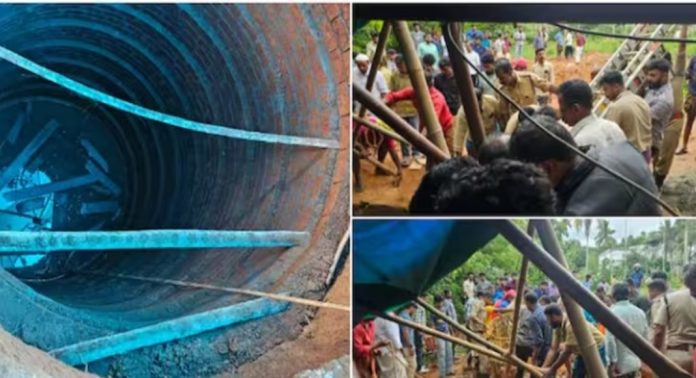 കിണർ നിർമാണത്തിനിടെയുണ്ടായ അപകടത്തിൽ ഒരാൾ മരിച്ചു ; 2 പേർക്ക് പരിക്ക് കിണർ നിർമാണത്തിനിടെയുണ്ടായ അപകടത്തിൽ ഒരാൾ മരിച്ചു ; 2 പേർക്ക് പരിക്ക്