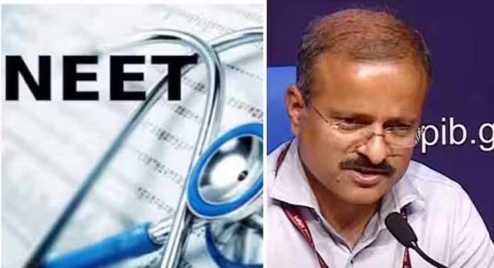 നീറ്റ് പരീക്ഷ വിവാദം പരിശോധിക്കാന് നാലംഗ സമിതി ; ഗ്രേസ് മാർക്ക് നൽകിയതിൽ അപാകതയുണ്ടോയെന്ന് പരിശോധിക്കും നീറ്റ് പരീക്ഷ വിവാദം പരിശോധിക്കാന് നാലംഗ സമിതി ; ഗ്രേസ് മാർക്ക് നൽകിയതിൽ അപാകതയുണ്ടോയെന്ന് പരിശോധിക്കും