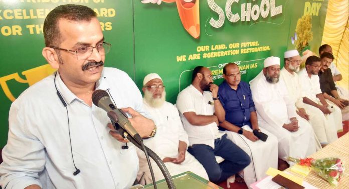 അൽ അമാൻ ഇംഗ്ലീഷ് മീഡിയം സ്കൂളിൻറെ ആഭിമുഖ്യത്തിൽ ലോക പരിസ്ഥിതി ദിനം ആചരിച്ചു അൽ അമാൻ ഇംഗ്ലീഷ് മീഡിയം സ്കൂളിൻറെ ആഭിമുഖ്യത്തിൽ ലോക പരിസ്ഥിതി ദിനം ആചരിച്ചു