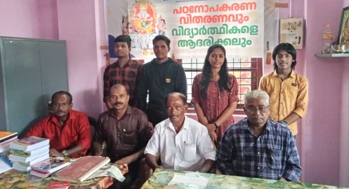 അഖില കേരള വിശ്വകർമ്മ മഹാസഭ കോന്നി മങ്ങാരം ശാഖയുടെ നേതൃത്വത്തിൽ പഠനോപകരണ വിതരണവും വിദ്യാർത്ഥികൾക്കുള്ള ആദരവും നൽകി അഖില കേരള വിശ്വകർമ്മ മഹാസഭ കോന്നി മങ്ങാരം ശാഖയുടെ നേതൃത്വത്തിൽ പഠനോപകരണ വിതരണവും വിദ്യാർത്ഥികൾക്കുള്ള ആദരവും നൽകി