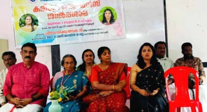 ജില്ലാ ശിശുക്ഷേമ സമിതിയുടെ നേതൃത്വത്തില് കരിയർ ഗൈഡൻസ് ശില്പശാല സംഘടിപ്പിച്ചു ജില്ലാ ശിശുക്ഷേമ സമിതിയുടെ നേതൃത്വത്തില് കരിയർ ഗൈഡൻസ് ശില്പശാല സംഘടിപ്പിച്ചു
