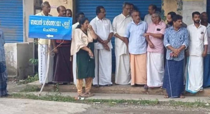 ചെങ്ങറയിലെ അനധികൃത പാറ ഖനനം അവസാനിപ്പിക്കണം ചെങ്ങറയിലെ അനധികൃത പാറ ഖനനം അവസാനിപ്പിക്കണം
