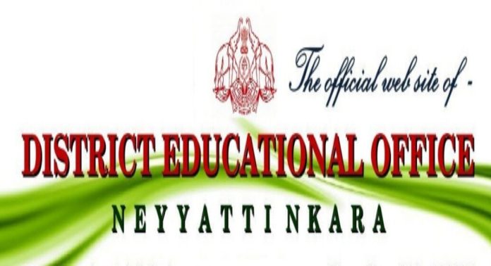ഗുരുതര കൃത്യവിലോപം ; നെയ്യാറ്റിൻകര ജില്ലാ വിദ്യാഭ്യാസ ഓഫീസിൽ കൂട്ടസ്ഥലംമാറ്റം ഗുരുതര കൃത്യവിലോപം ; നെയ്യാറ്റിൻകര ജില്ലാ വിദ്യാഭ്യാസ ഓഫീസിൽ കൂട്ടസ്ഥലംമാറ്റം