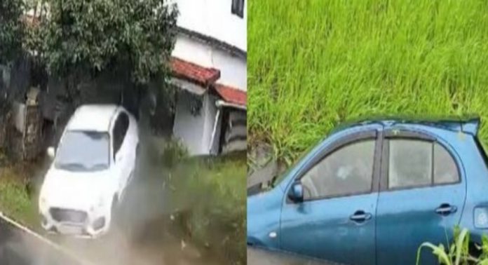 എതിരെ വന്ന വാഹനത്തിന് സൈഡ് കൊടുക്കാൻ പുറകോട്ടെടുത്തു ; കാര് തോട്ടിലേക്ക് വീണു എതിരെ വന്ന വാഹനത്തിന് സൈഡ് കൊടുക്കാൻ പുറകോട്ടെടുത്തു ; കാര് തോട്ടിലേക്ക് വീണു