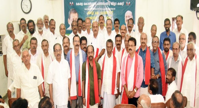 കർഷകതാല്പര്യം സംരക്ഷിക്കാൻ കേരളകോൺഗ്രസ്സിൽ അണിചേരുക – അഡ്വ. ഫ്രാൻസിസ് ജോർജ് എം. പി. കർഷകതാല്പര്യം സംരക്ഷിക്കാൻ കേരളകോൺഗ്രസ്സിൽ അണിചേരുക – അഡ്വ. ഫ്രാൻസിസ് ജോർജ് എം. പി.