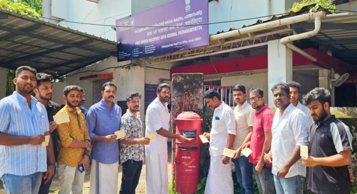 മുടങ്ങി കിടക്കുന്ന ക്ഷേമപെൻഷൻ ഉടൻ ലഭിക്കണം ; കെട്ടിടനിർമ്മാണ തൊഴിലാളി കോൺഗ്രസ് പത്തനംതിട്ട ജില്ലാ കമ്മറ്റി മുഖ്യമന്ത്രിക്ക് കത്തയച്ച് പ്രതിഷേധിച്ചു മുടങ്ങി കിടക്കുന്ന ക്ഷേമപെൻഷൻ ഉടൻ ലഭിക്കണം ; കെട്ടിടനിർമ്മാണ തൊഴിലാളി കോൺഗ്രസ് പത്തനംതിട്ട ജില്ലാ കമ്മറ്റി മുഖ്യമന്ത്രിക്ക് കത്തയച്ച് പ്രതിഷേധിച്ചു