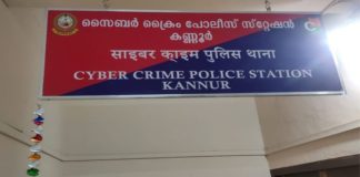 ഡീപ്ഫേക്കുകൾക്ക് പൂട്ടാൻ കർശന ഐടി നിയമങ്ങളുമായി കേന്ദ്ര സർക്കാർ; വ്യാജ ഉള്ളടക്കങ്ങൾ 3 മണിക്കൂറിനുള്ളിൽ നീക്കം ചെയ്യണം