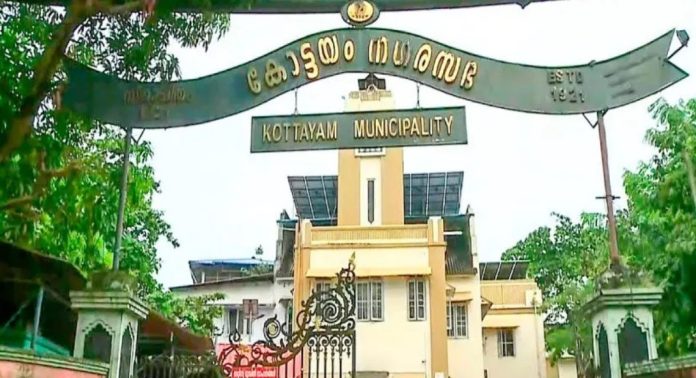 കോട്ടയം നഗരസഭയുടെ കൈയ്യിലുള്ള പല സ്ഥലങ്ങളുടെയും ഉടമസ്ഥ അവകാശം തെളിയിക്കുന്ന ഭൂരേഖകളില്ലെന്ന് റിപ്പോർട്ട് കോട്ടയം നഗരസഭയുടെ കൈയ്യിലുള്ള പല സ്ഥലങ്ങളുടെയും ഉടമസ്ഥ അവകാശം തെളിയിക്കുന്ന ഭൂരേഖകളില്ലെന്ന് റിപ്പോർട്ട്