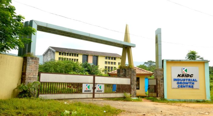 KSIDCയില് അറ്റന്ഡര് റിക്രൂട്ട്മെന്റ് ; ഇപ്പോള് അപേക്ഷിക്കാം KSIDCയില് അറ്റന്ഡര് റിക്രൂട്ട്മെന്റ് ; ഇപ്പോള് അപേക്ഷിക്കാം