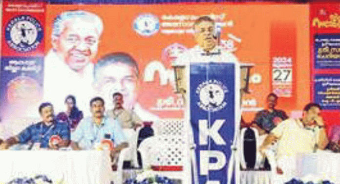 കേരള പോലീസ് അസോസിയേഷൻ ജില്ലാ സമ്മേളനം നടന്നു കേരള പോലീസ് അസോസിയേഷൻ ജില്ലാ സമ്മേളനം നടന്നു