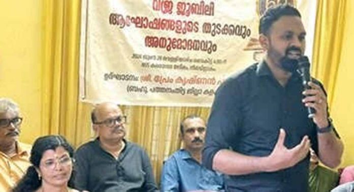 നീർവിളാകം ടാഗോർ ഗ്രന്ഥശാലയുടെ വജ്രജൂബിലി ആഘോഷങ്ങൾക്ക് തുടക്കമായി നീർവിളാകം ടാഗോർ ഗ്രന്ഥശാലയുടെ വജ്രജൂബിലി ആഘോഷങ്ങൾക്ക് തുടക്കമായി