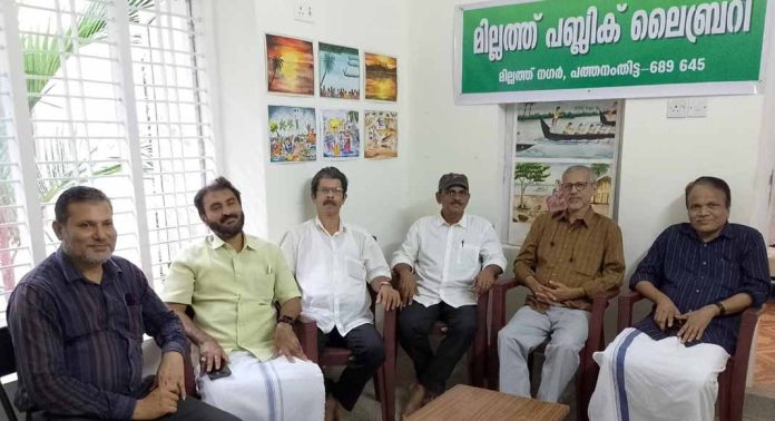 മാപ്പിളകലാ പഠന കേന്ദ്രം പത്തനംതിട്ടയിൽ മാപ്പിളകലാ പഠന കേന്ദ്രം പത്തനംതിട്ടയിൽ