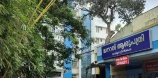 തിരുവനന്തപുരം നെയ്യാറ്റിന്കര ജില്ലാ ആശുപത്രിക്കെതിരെ ചികിത്സാപ്പിഴവ് ആരോപണം