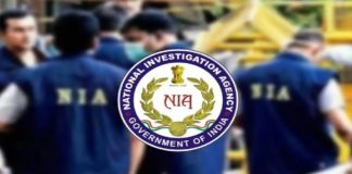 ഹാക്കിങ് ചെയ്യാനുപയോഗിക്കുന്ന ഡിജിറ്റൽ ഉപകരണങ്ങൾ പിടിച്ചെടുത്തു ; 5 സംസ്ഥാനങ്ങളിൽ എൻഐഎ റെയ്ഡ്