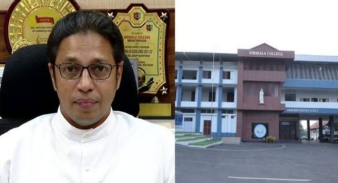 72 വർഷത്തെ ചരിത്രത്തിൽ ഇത്തരമൊരു ആവശ്യം ഉണ്ടായിട്ടില്ല ; നിസ്കാര മുറി അനുവദിക്കാനാകില്ലെന്ന് നിര്മല കോളേജ് 72 വർഷത്തെ ചരിത്രത്തിൽ ഇത്തരമൊരു ആവശ്യം ഉണ്ടായിട്ടില്ല ; നിസ്കാര മുറി അനുവദിക്കാനാകില്ലെന്ന് നിര്മല കോളേജ്