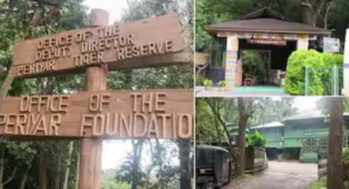 കോടികളുടെ തിരിമറി നടന്നെന്ന് പരാതി ; പെരിയാർ ടൈഗർ കൺസർവേഷൻ ഫൗണ്ടേഷനിൽ പരിശോധന കോടികളുടെ തിരിമറി നടന്നെന്ന് പരാതി ; പെരിയാർ ടൈഗർ കൺസർവേഷൻ ഫൗണ്ടേഷനിൽ പരിശോധന