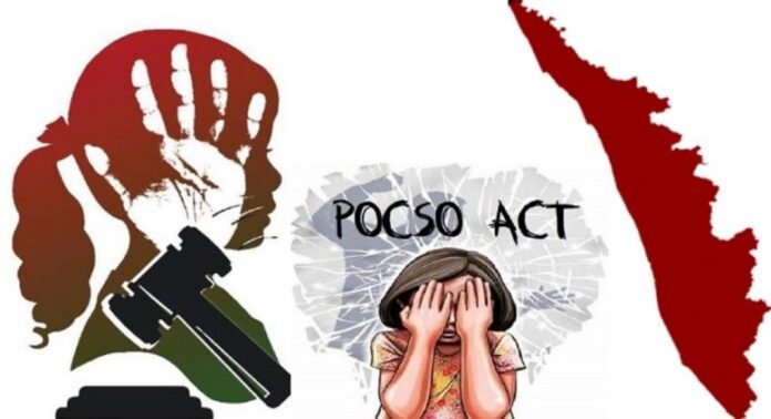 പതിനൊന്ന് വയസുകാരിയെ പീഡിപ്പിച്ച അധ്യാപകനെതിരെ കേസ് പതിനൊന്ന് വയസുകാരിയെ പീഡിപ്പിച്ച അധ്യാപകനെതിരെ കേസ്