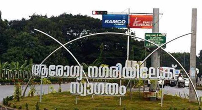 തിരുവല്ല നഗരത്തിലെ ബൈപ്പാസ് ജംഗ്ഷനുകൾ സൗന്ദര്യവൽക്കരിക്കും തിരുവല്ല നഗരത്തിലെ ബൈപ്പാസ് ജംഗ്ഷനുകൾ സൗന്ദര്യവൽക്കരിക്കും